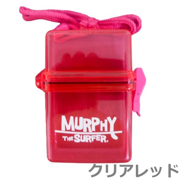 Murphy ビーチケース 小物入れ プラスチックボックス M17BC1 クリアレッド