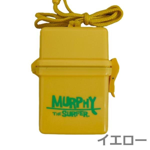 Murphy ビーチケース 小物入れ プラスチックボックス M17BC1 イエロー