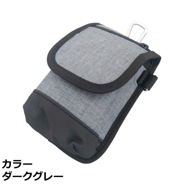ベルトポーチ ツールポーチ カラビナ付 ポリエステル グレー GY YTB-007GY