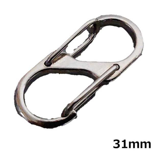 S字カラビナ ダブルフックホルダー 31 ×14mm ステンレス シルバー