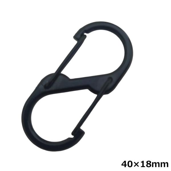 S字カラビナ ダブルフックホルダー 40×18mm ステンレス ブラック
