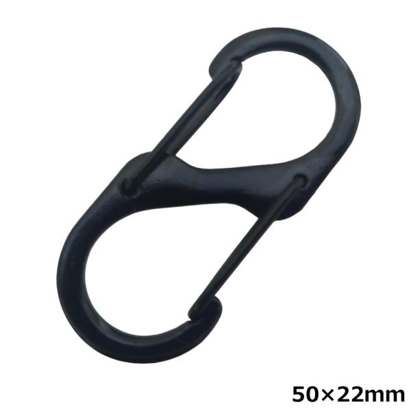 S字カラビナ ダブルフックホルダー 50×22mm ステンレス ブラック