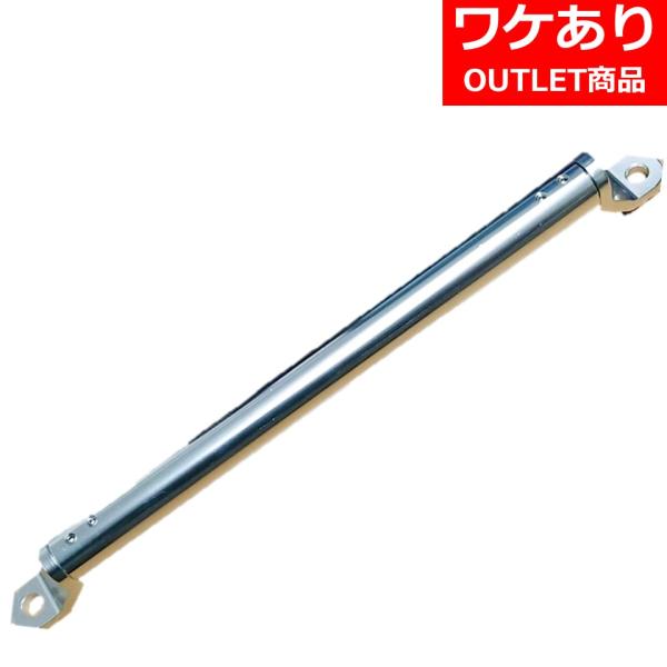 クランプバー バイク ミラーマウント シルバー わけあり アウトレット