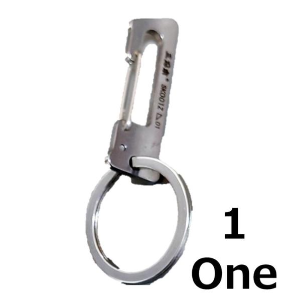 キーホルダー ナンバーデザイン カラビナ キーリング アラビア数字 1