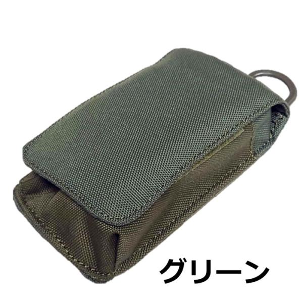 スマホポーチ 16.5×8.5×4 モールシステム ミリタリー ナイロン グリーン ストラップ付