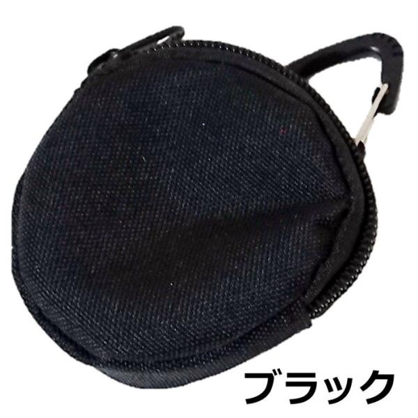 コインケース ラウンドポーチ 7×7×2.5 ミリタリー ナイロン ブラック