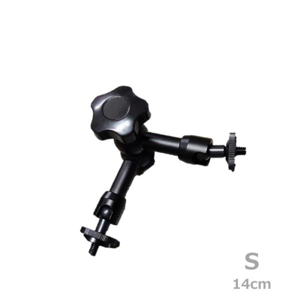 カメラ用アーム　小×2 カメラ用アーム 小×2 カメラ用アーム 小×2 Amazon.co.jp: サンワ