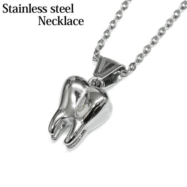 歯　TEETH 銀歯　シルバー925 ネックレストップ　74g 4ages_kp115624-hr-ss