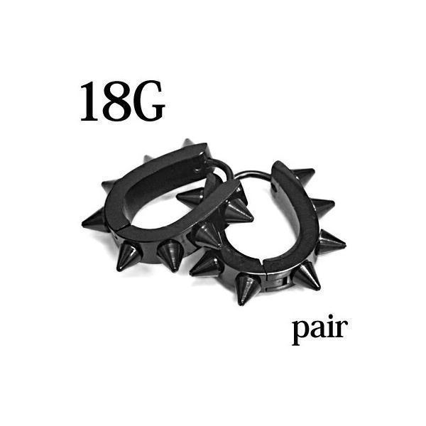 18G ペア売り スパイク付きリングピアス ブラック ステンレス