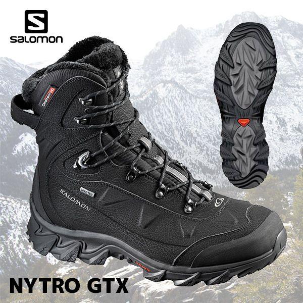 nytro gtx