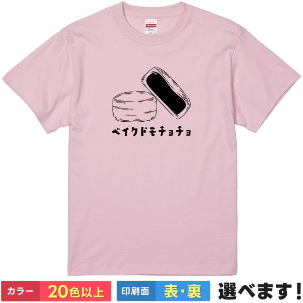 4corner_731