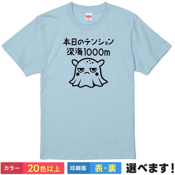 4corner_748