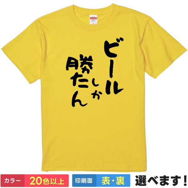 4corner_i23
