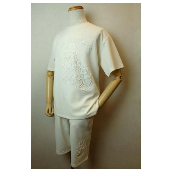 CASTELBAJAC カステルバジャック 半袖Tシャツ ハーフパンツ CASTELBAJAC カステルバジャック 半袖Tシャツ ハーフパンツ