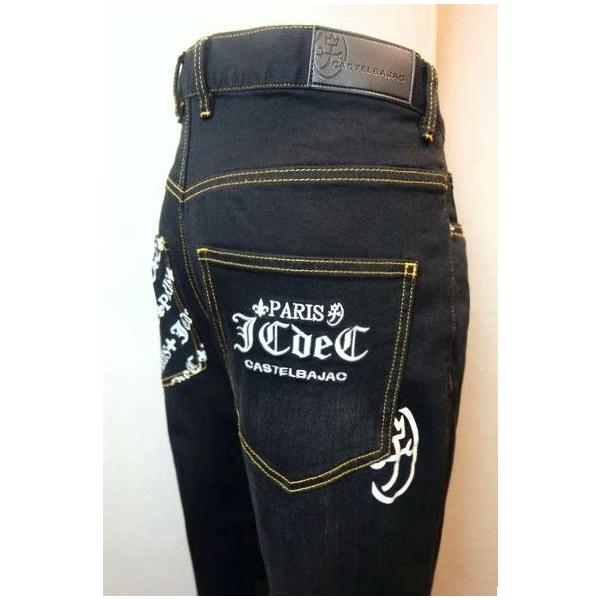 4g-nakamise_7215340106-1