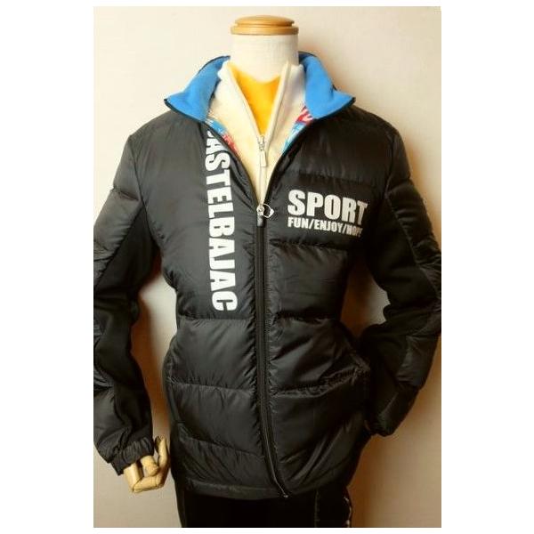 CASTELBAJAC（カステルバジャック） セール50％OFF ダウン