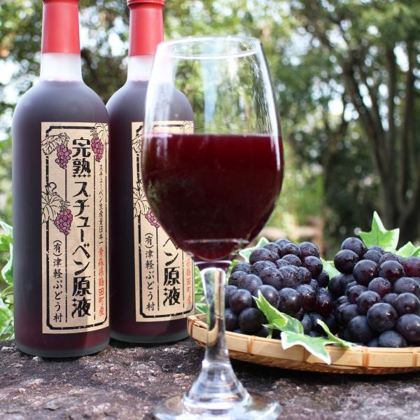 4kijp_budou-juice-6