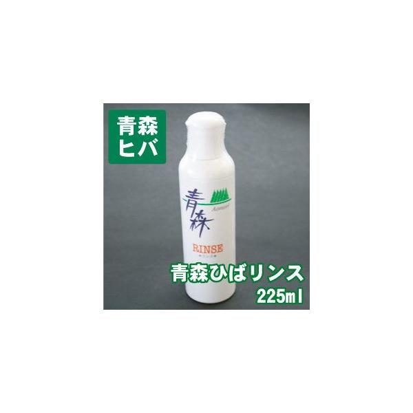 X qo Ђ X(RfBVi[) 225ml  Xqo XЂ wAX wA[RfBVi[ qmL`I[ bNX C L