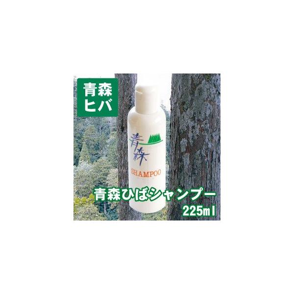 X qoi Ђ Vv[ 225ml ̓ Xqo XЂ wAVv[ wA[Vv[  qmL`I[ bNX C L