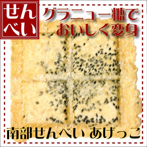  ׂ  1@݊ʓ 암݁@݃Mtg ݋lߍ킹 k݂₰ׂ ʉَq ʉَqlߍ킹