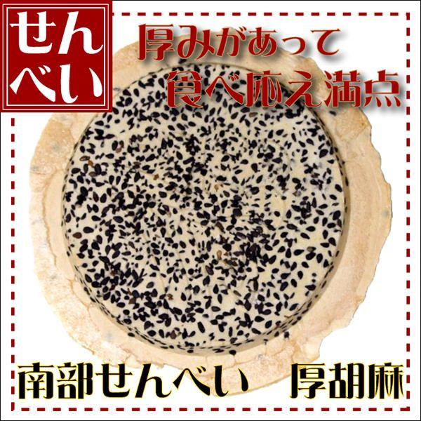  ׂ Ă  1@݊ʓ 암݁@݃Mtg ݋lߍ킹 k݂₰ׂ ʉَq ʉَqlߍ킹