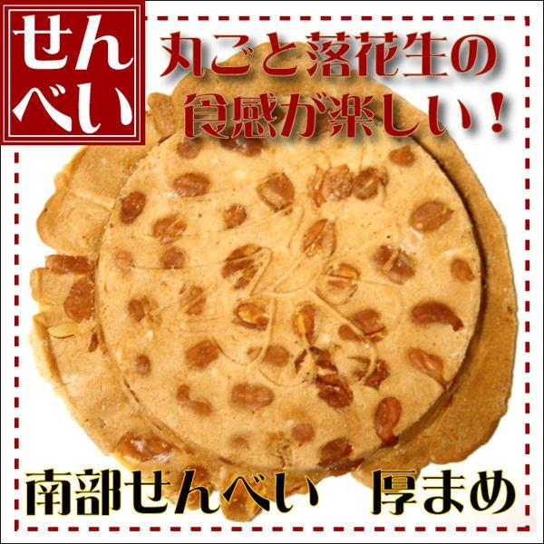  ׂ  ܂ 1@݊ʓ 암݁@݃Mtg ݋lߍ킹 k݂₰ׂ ʉَq ʉَqlߍ킹