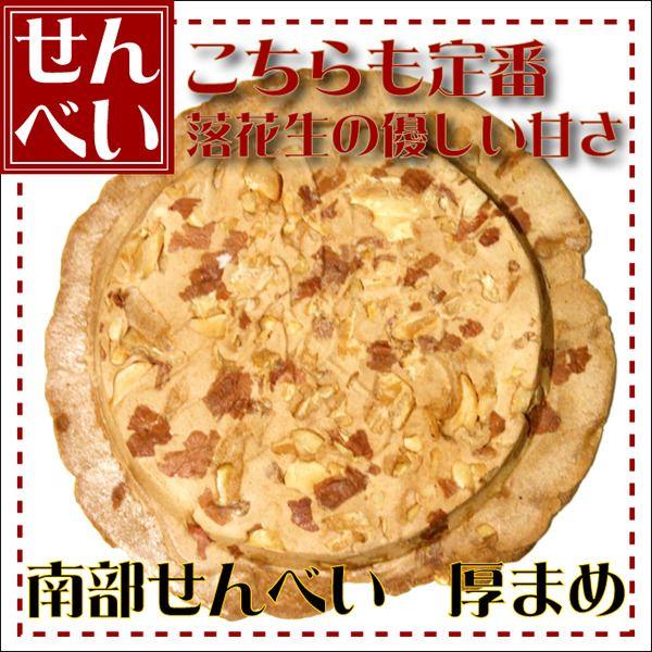  ׂ ܂ 1@݊ʓ 암݁@݃Mtg ݋lߍ킹 k݂₰ׂ ʉَq ʉَqlߍ킹