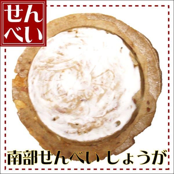  ׂ 傤 1@݊ʓ 암݁@݃Mtg ݋lߍ킹 k݂₰ׂ ʉَq ʉَqlߍ킹