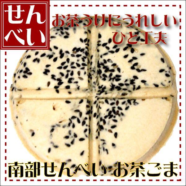  ׂ ̗F 1 ܁@݊ʓ 암݁@݃Mtg ݋lߍ킹 k݂₰ׂ ʉَq ʉَqlߍ킹