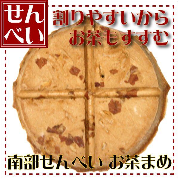  ׂ ̗F 1 ܂߁@݊ʓ 암݁@݃Mtg ݋lߍ킹 k݂₰ׂ ʉَq ʉَqlߍ킹