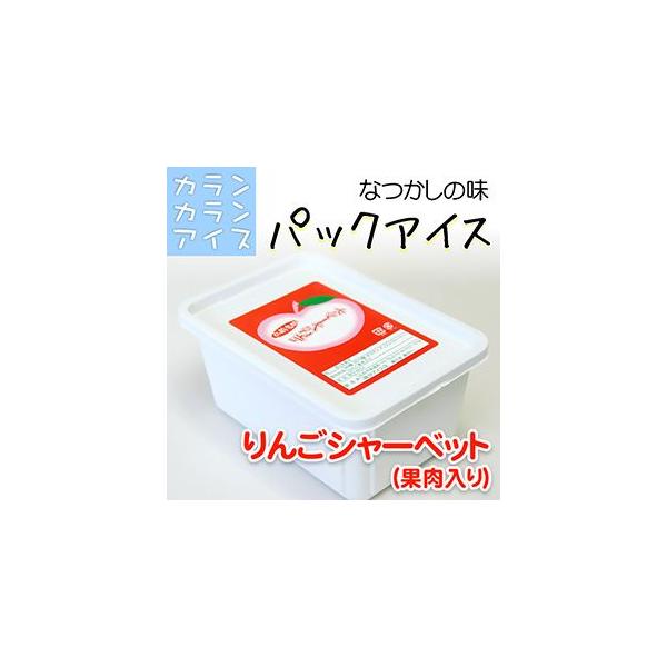 JJACX pbN(600g) ьV[xbg(ʓ)oow ACX  ̉ WF[g V[xbg ACXN nACX ACXN[
