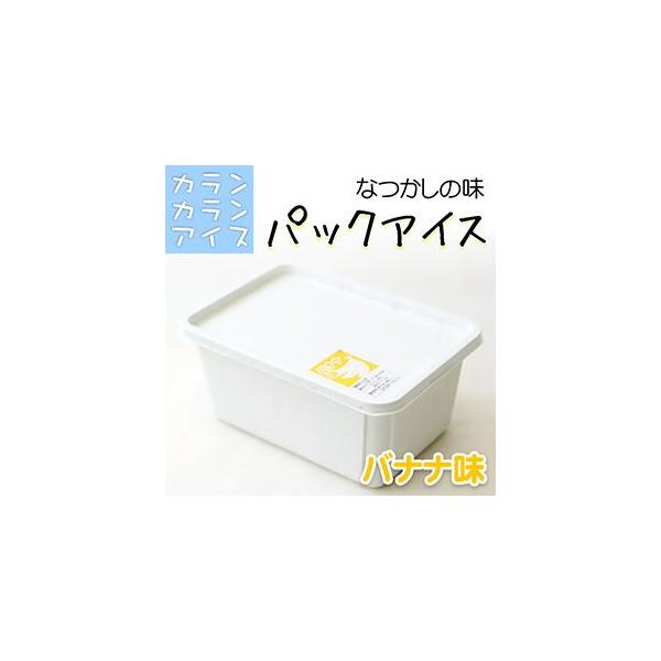 JJACX  pbN(600g)  oii oow ACX  ̉ WF[g V[xbg ACXN nACX ACXN[