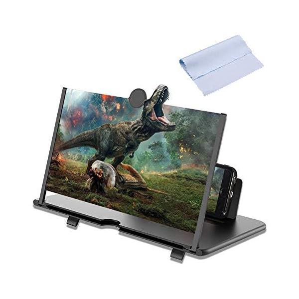 スクリーンアンプスマホ画面の価格と最安値 おすすめ通販を激安で