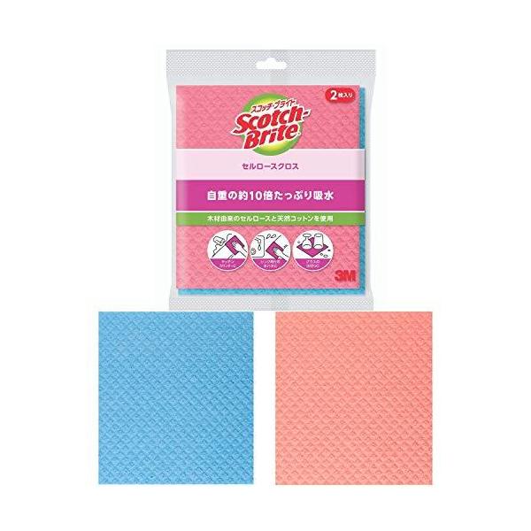 アイテムID:6510434の画像