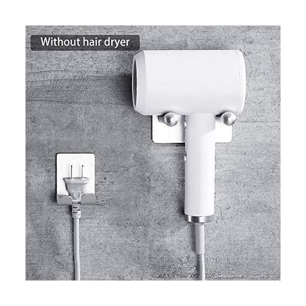 ダイソン ドライヤーホルダー ヘアドライヤーホルダー 壁掛け 収納 ドライヤースタンド 多機能ラック 大容量 かご 歯ブラシホルダー 浴室収納ラック S 12 4smile 通販 Yahoo ショッピング