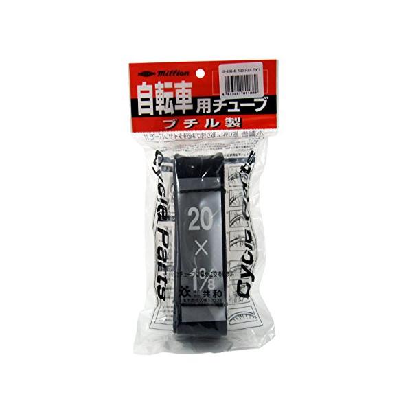 サギサカ(SAGISAKA) 自転車用 チューブ 20*1 3/8 英式 20型WO