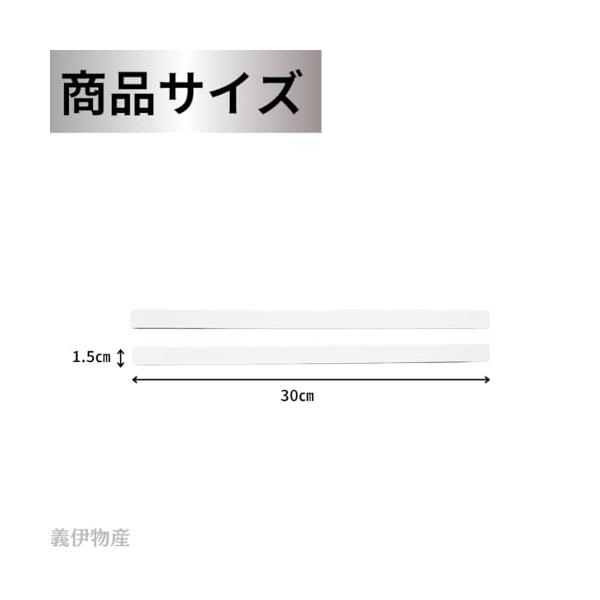 �N�b�L�[���[���[ 3mm*300mm 2�{�� ���ٓ��� ���َq��� �˖_�K�C�h ���i�摜4