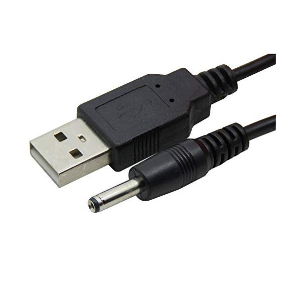 USB 5V DC電源供給ケーブル 1.5m オス アダプタケーブル DC延長コード Deear 電源ケーブル 20AWG 電流3A 3.5mm * 1.35mm (外径3.5mm 内径1.35mm) 2 PCS