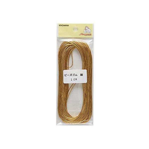 サンコッコー ビーズゴム細 SUN40-68 10m巻 ゴールド