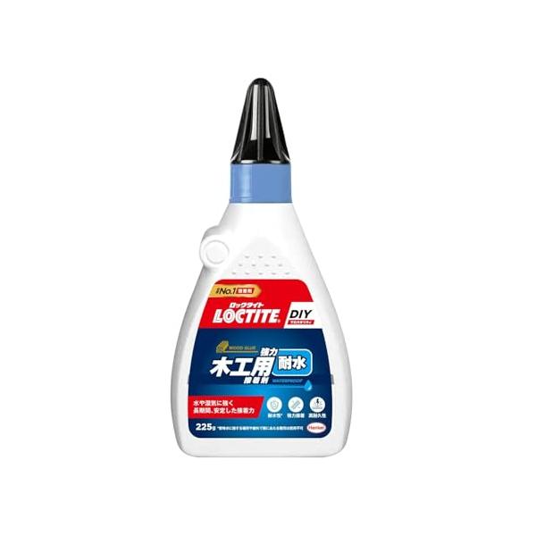 LOCTITE(ロックタイト) 強力木工用接着剤 耐水 225g - 高い接着力と耐水性のある木工用接着剤