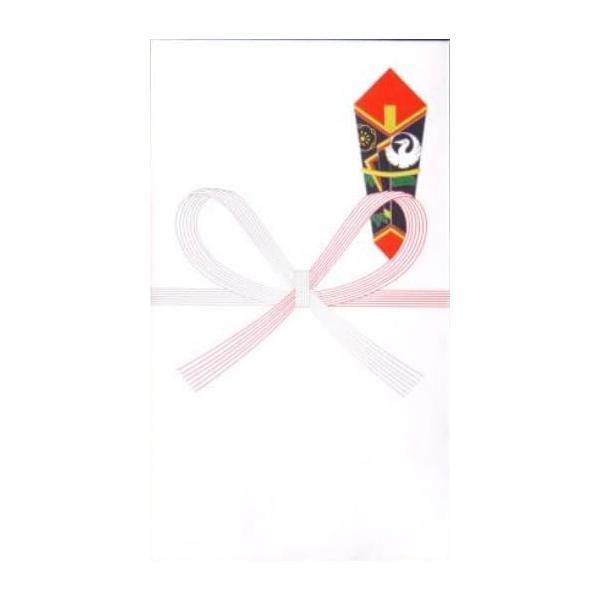 のし袋 ポチ袋 初穂料 のし袋 お礼 お年玉 入学祝 / 日本製 7*12cm 20枚入