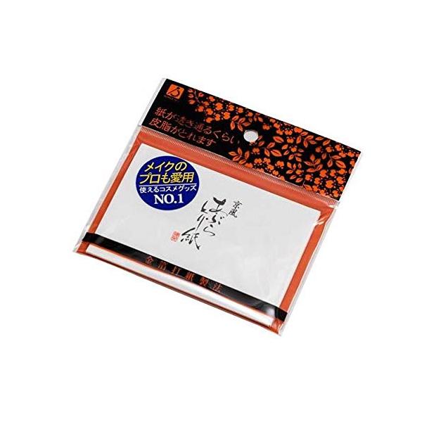 サイズ:45枚入*5冊原産国:日本内容量:5冊ビューティー