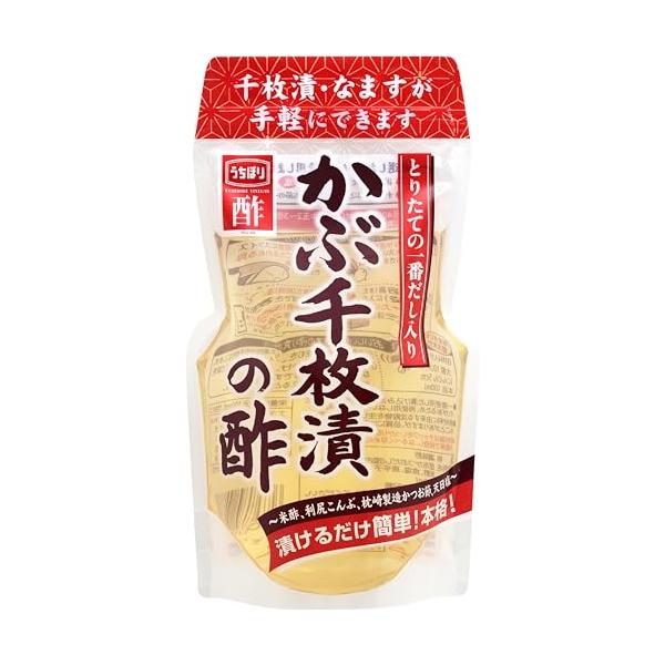 内堀醸造 かぶ千枚漬けの酢 400ml