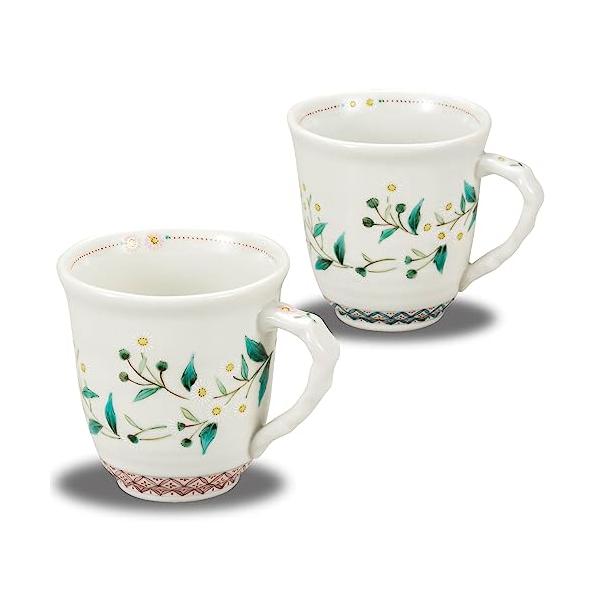 和座の蔵 おしゃれ マグカップ ペア セット 九谷焼 ひめじよおん 陶器 