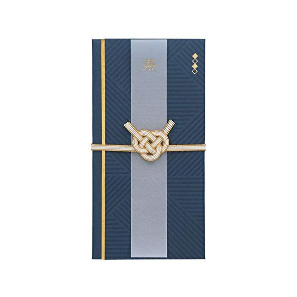 スタイリッシュ ご祝儀袋・金封  伝統様式をモダンにデザインしたおしゃれなご祝儀袋。ネイビー・ブラック・ホワイトの3色展開です。スタイリッシュかつ上品なデザインのためお祝い行事での祝儀袋としておすすめです。 利用可能シーン セミフォーマル、...