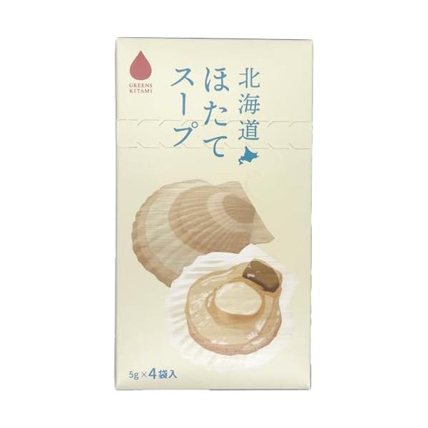北海道産ほたてエキスを使用したほたてスープ食品・飲料・お酒/レトルト・料理の素/スープ・味噌汁/スープ
