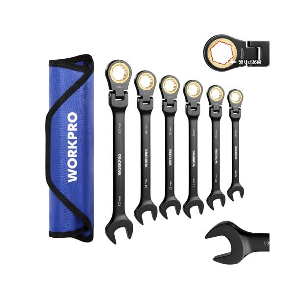 WORKPRO コンビネーションレンチ フレックスラチェットレンチ 6本組 8、10、12、13、14、17mm  首振りラチェット スパナ なめたボルト・ナット対応可能 72ギア