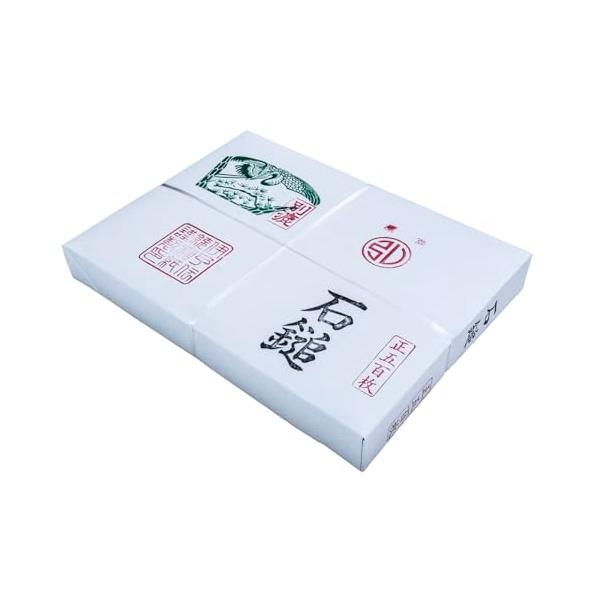 弘梅堂 高級 書道半紙 石鎚 500枚 清書 作品用 滑らかな書き味と美しい発色 伊予和紙