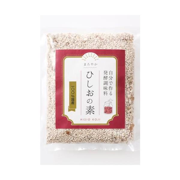 約10日で自分だけの発酵調味料ができる発酵性食物繊維、植物性乳酸菌、オリゴ糖がたっぷりで腸活作用バツグン 米麹よりも低GIで血糖値をあげにくいお肉やお魚を柔らかく旨味もアップ毎日スプーン１杯で、化学調味料に頼らない発酵ごはんに食品・飲料・お...