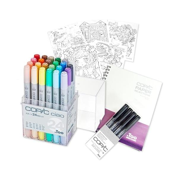コピック◇マーカー コピック(COPIC) Too コピック チャオ スタートボックス 24色 日本製